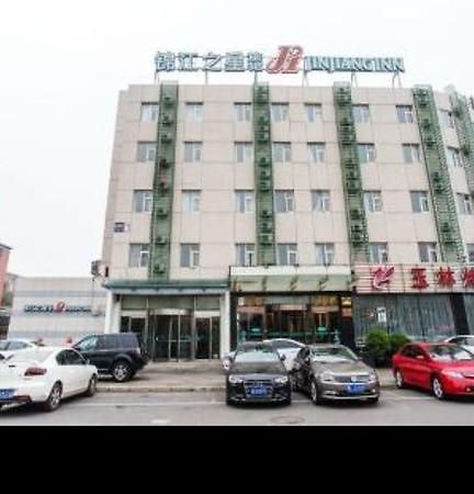 Jinjiang Inn - Beijing Jintai Road Subway Station Exterior photo
