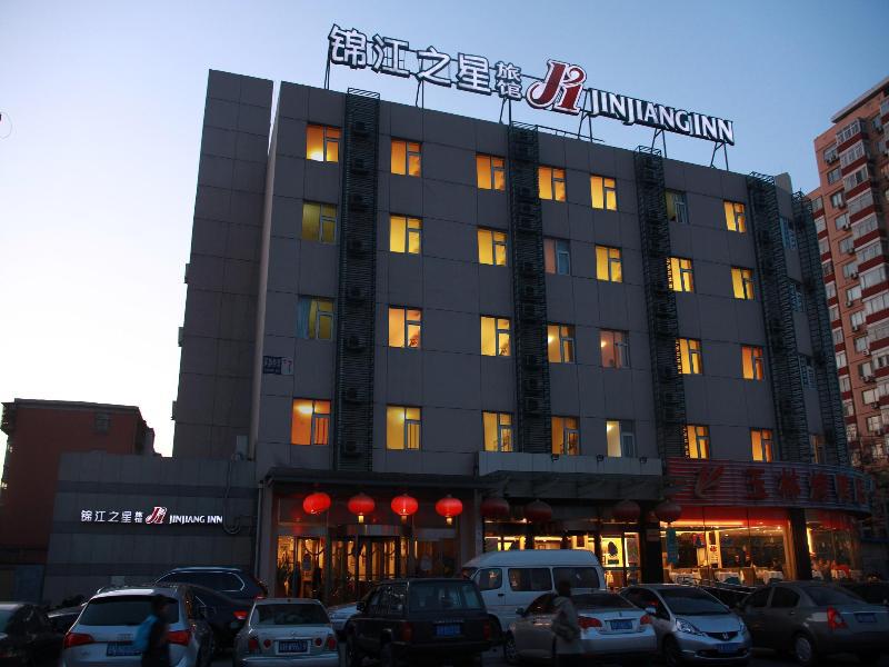 Jinjiang Inn - Beijing Jintai Road Subway Station Exterior photo