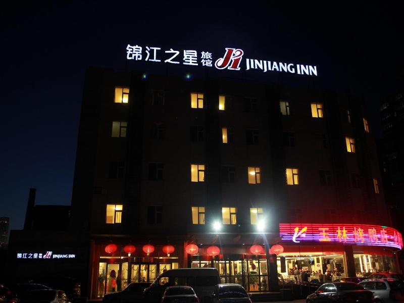 Jinjiang Inn - Beijing Jintai Road Subway Station Exterior photo