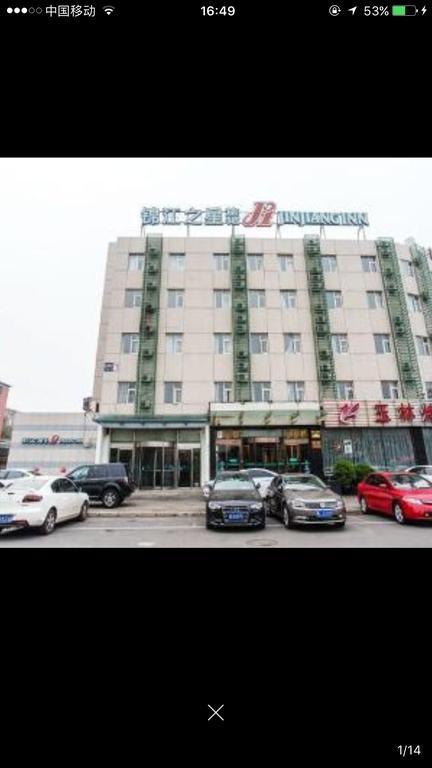 Jinjiang Inn - Beijing Jintai Road Subway Station Exterior photo